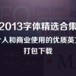 今天香港开奖现场直播结果